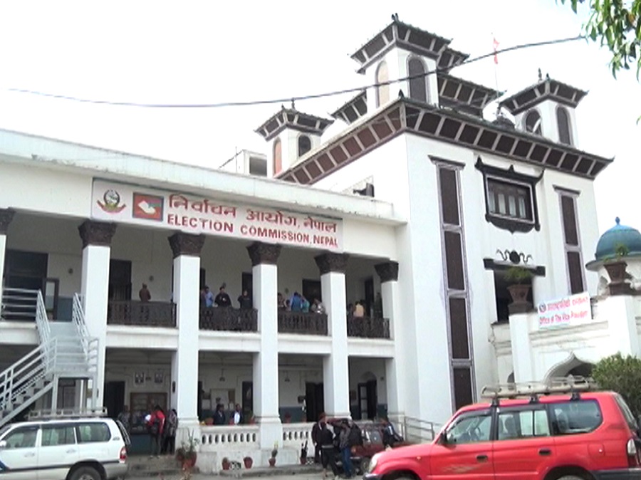राजनीतिक दललाई आयोगको ६० बुँदे निर्देशन (निर्देशनसहित) 